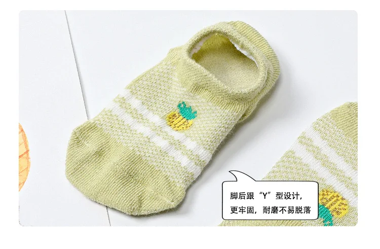 Весенне-летние ультратонкие Нескользящие хлопковые детские носки в сеточку носки для малышей со смайликами и сердечками невидимые носки для мальчиков и девочек