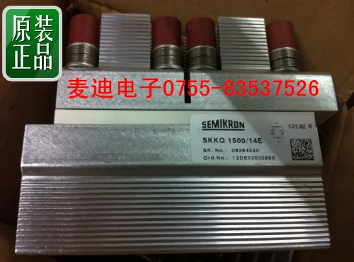 

. SKKQ430/14E inverse parallel thyristor SKKQ430/18E new original stock