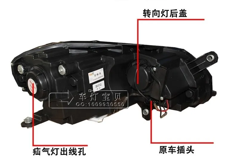 QQ20131218222438