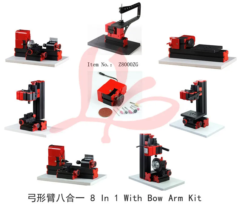 Z8000ZG 8 в 1 мини-комбинация токарных станков с бантиком для обучения и хобби