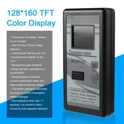 Показателя viecar многоцелевой Транзистор тестер 128*160 Диод тиристорный емкость резистор индуктивность метр TFT Цвет Дисплей j25c27