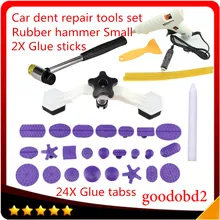 Автомобильный набор инструментов для ремонта PDR, новейший дизайн, набор для устранения вмятин, инструменты для удаления вмятин, PDR инструментарий и тяговые вкладки и клеевые палочки