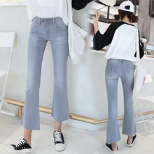 Джинсы vetevidi для женщин женские Женские джинсы из денима с низкой талией, Женский широкие брюки 8335