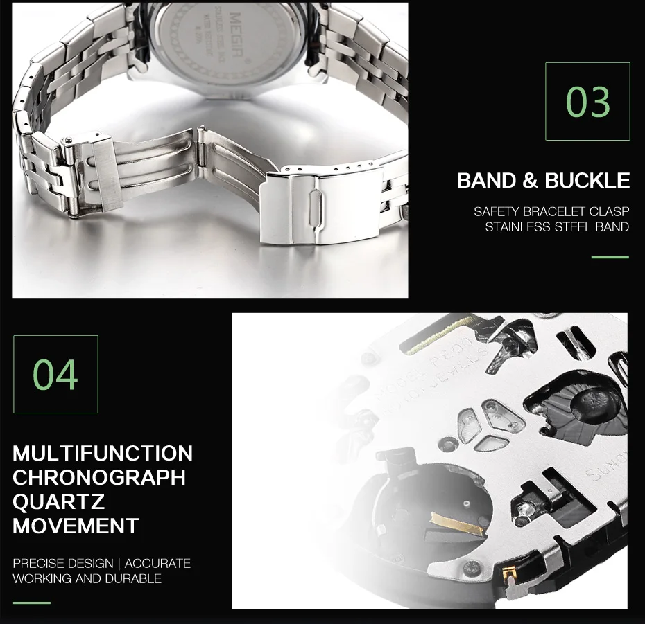 watch men (6)