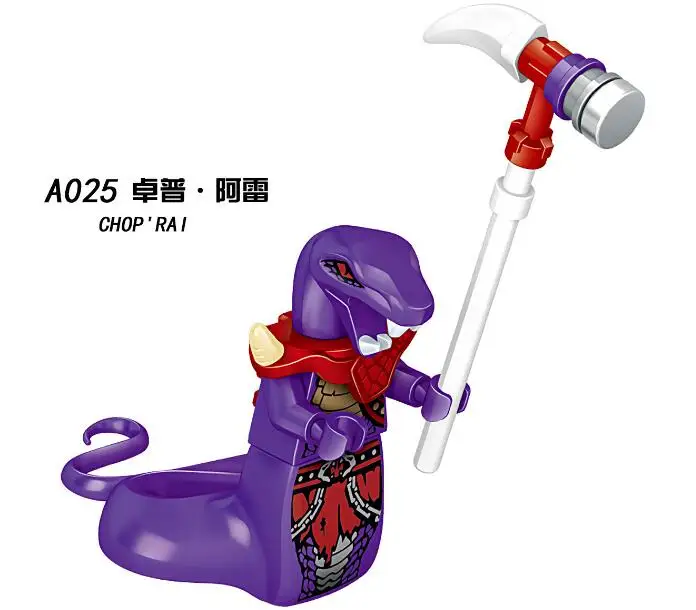 Legoings 8pcs/lot NinjagoSnake Building Blocks Toys Legoings 8pcs/lot NinjagoSnake Building Blocks Toys