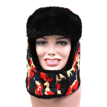 Зимние ветрозащитные шапки для туризма для взрослых, зимняя теплая шапка, Лыжный велосипед, горлышко, теплый шлем, защита для ушей для охоты, спорта на открытом воздухе