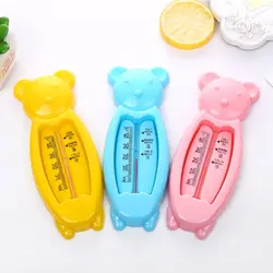 Милый медведь из мультфильма плавающий медведь датчик воды термометр пластиковый органайзер для хранения игрушек в ванну Термометры воды