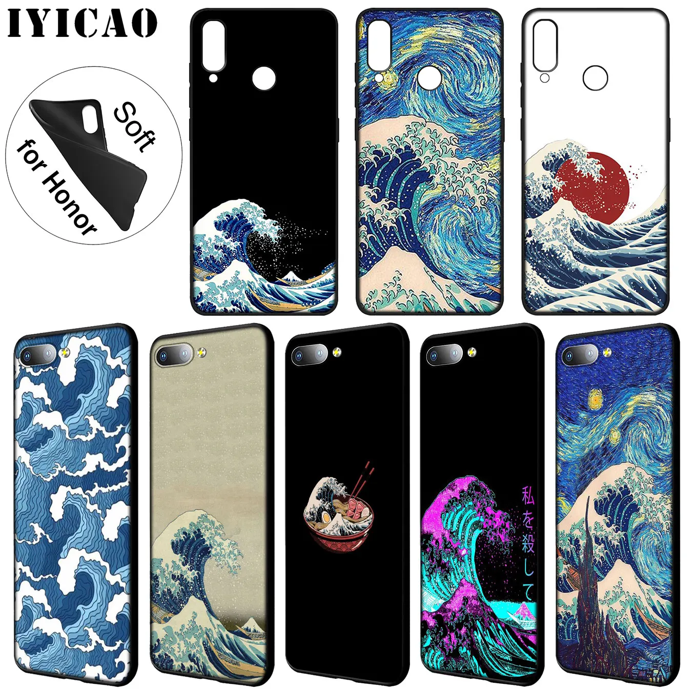 IYICAO The Great Wave Off Kanagawa Soft Case for Huawei Y9 Y7 Y6 Prime 2019 Cover Honor 20 8C 8X 8 9 9X 10 Lite 7C 7X 7A Pro |