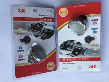 

360 Degree Car Holder Magnetic Air Vent Mount Phone Holder Stands for Ford mondeo kuga fiesta Focus2 3 ecosport mk4 accessories