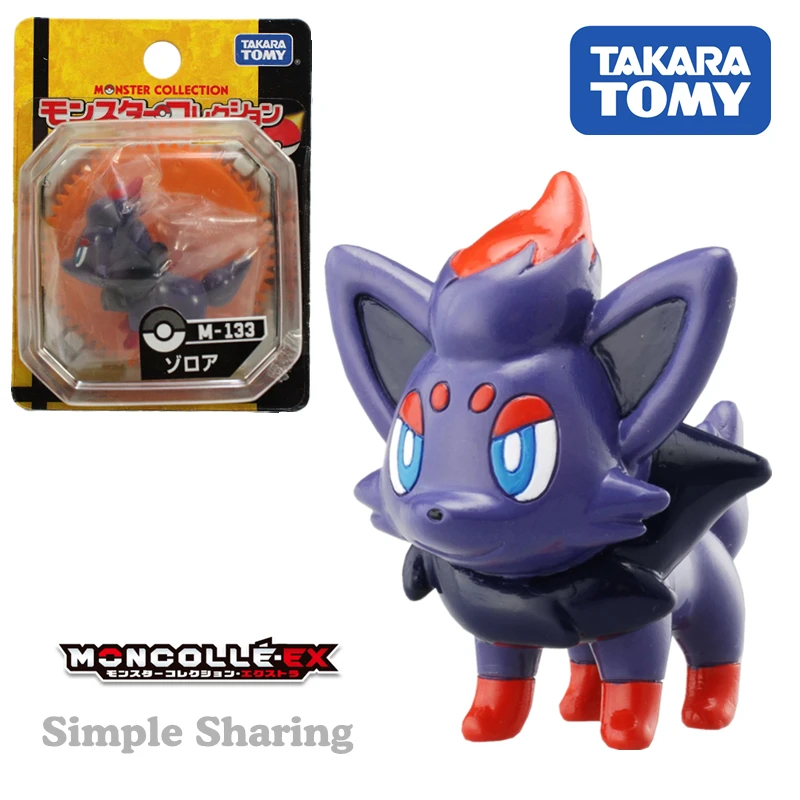 takara tomy pokemon figures