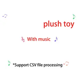 Музыка плюшевая кукла звук мягкий ребенок мультфильм пение английская песня Мягкие плюшевые игрушки для детей подарок для детей