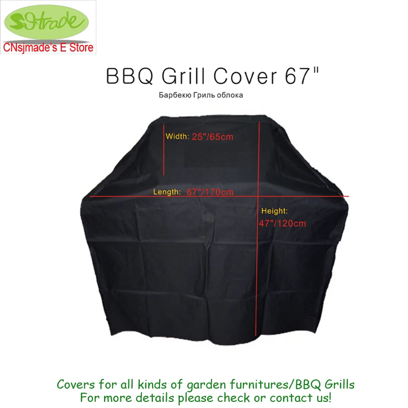 Superior quality BBQ grill cover, 57"/67"/75"(145/170/190cm),Black color.Durable Oxford Water proofed BBQ covers.gas cover
