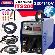 TIG/MMA IGBT WELDING MACHINE 3.2MM WELDING ROD 200A welder &accessories 110/220V