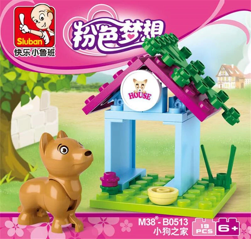 QQ20180115173918