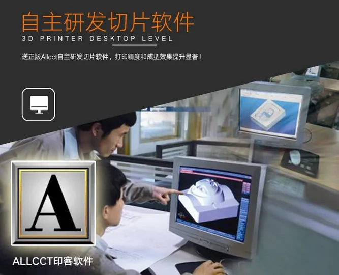 Unnamed QQ Screenshot20170823162140