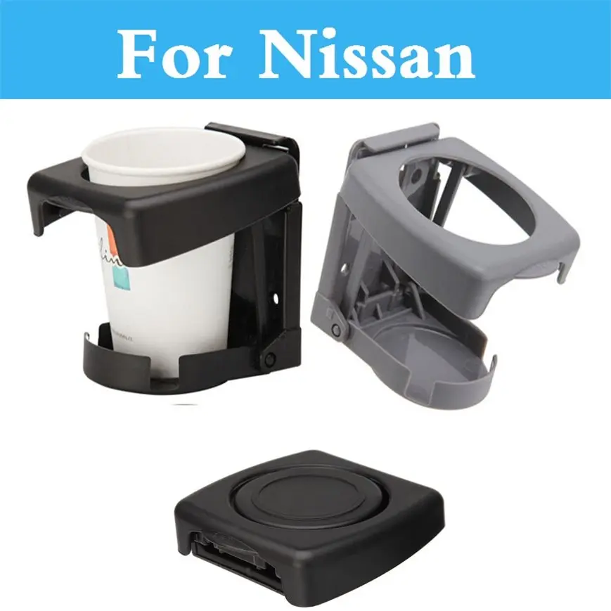 Car Beverage Drink Bottle Cup Mount Stand Drink Holder For Nissan