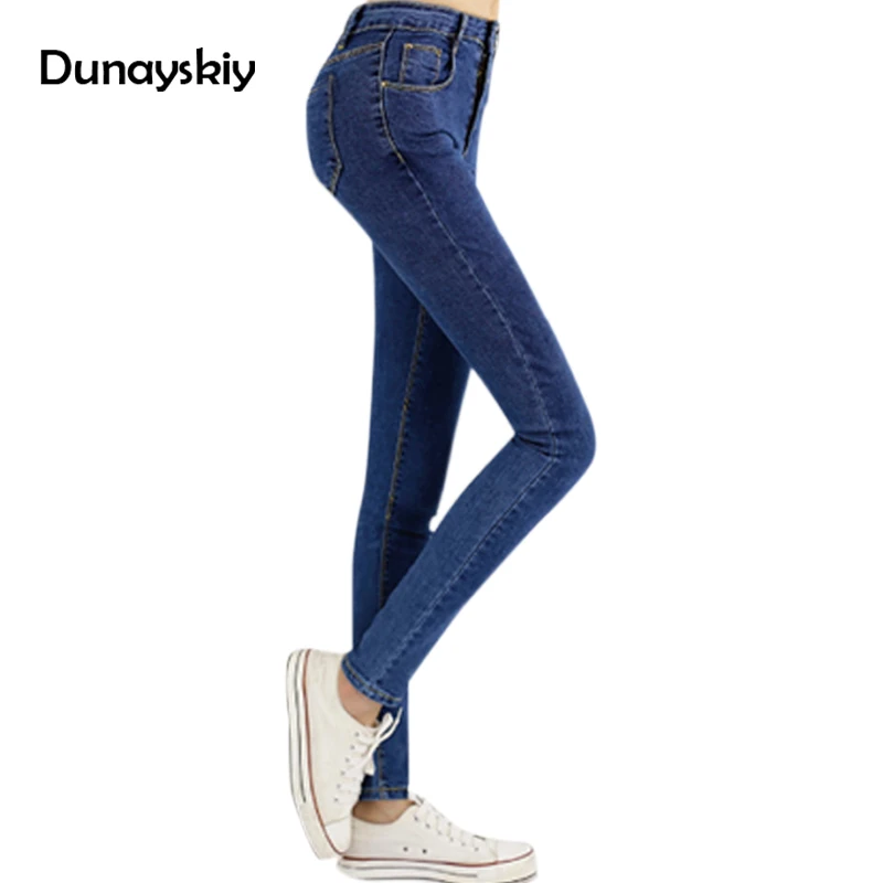 Women Jeans Solid Denim Skinny Pencil Pants For Girls Slim Mom Jeans Push Up Pants Trousers High Waist Jean Mujer Dunayskiy