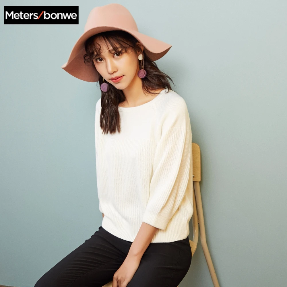 

METERSBONWE New Autumn Female Sweater Wide Pullover Loose Korean Lazy Sweater