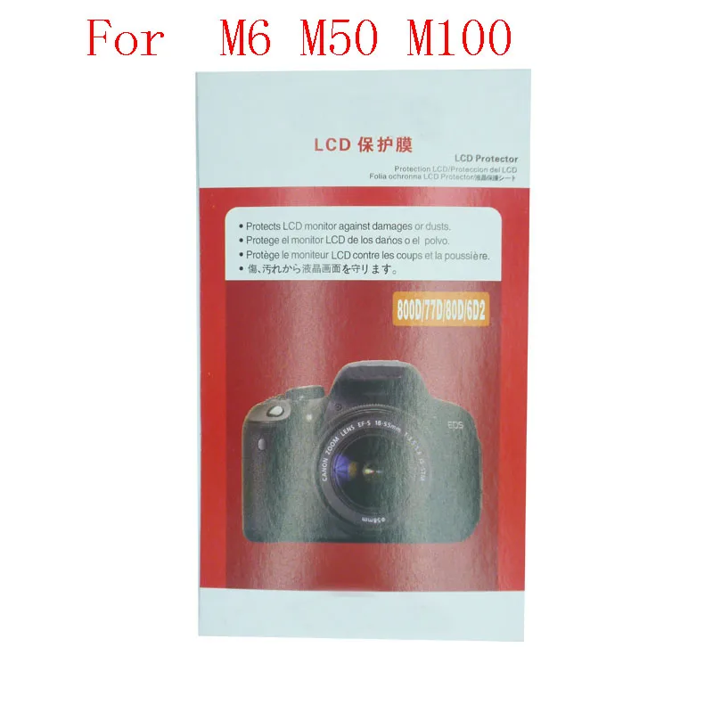 EOS M6 M50 M100