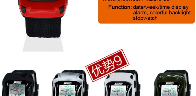 3-lamboghini-watch_09