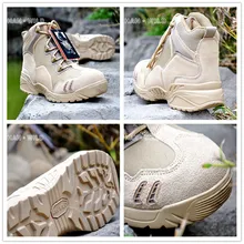 Высококачественные тактические военные охотничьи ботинки мужские кожаные кроссовки водонепроницаемый дышащий для занятий спортом на улице Botas походная обувь