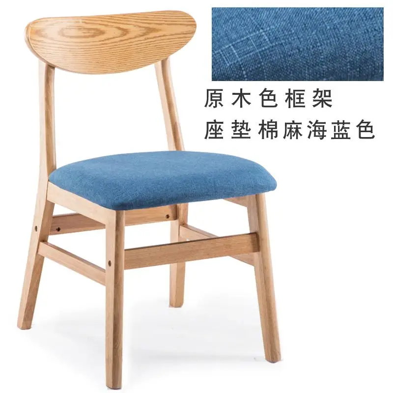 Одноцветное деревянный стул обеденный Северный стул один взрослый современный простой американский обеденный стол Главная Ресторан назад стул для отдыха - Цвет: style 3