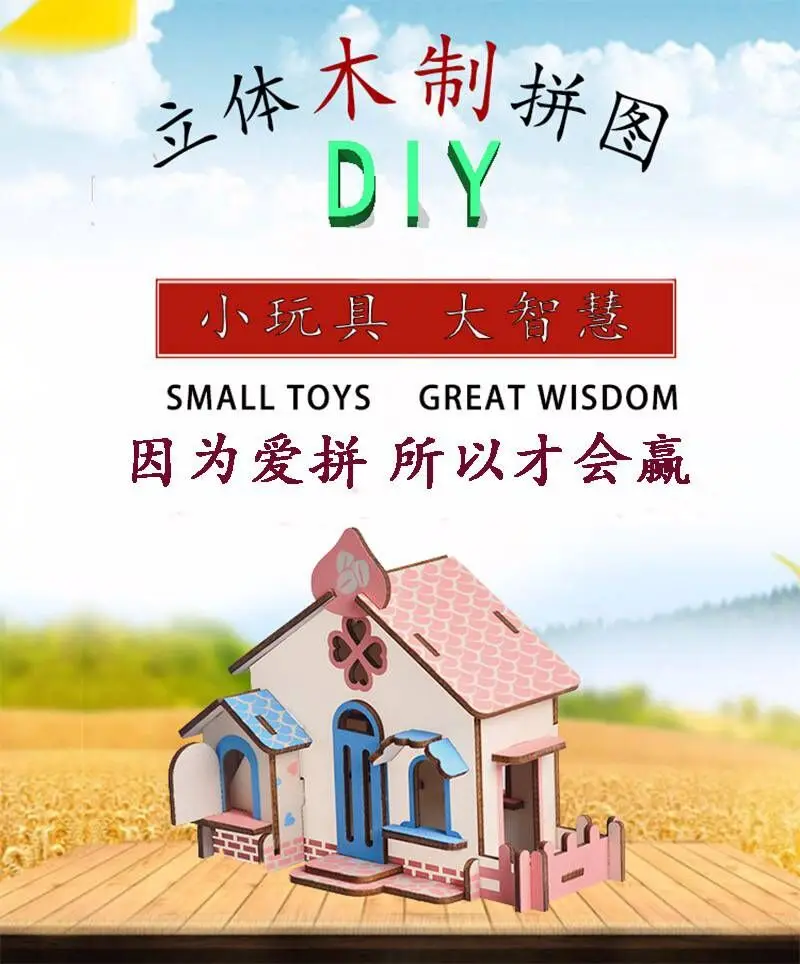 QQ20190316210324