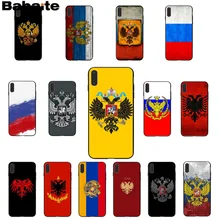 Babaite Armenia Albania флаг России герб DIY чехол для телефона для Apple iPhone 8 7 6 6S Plus X XS MAX 5 5S SE XR чехол