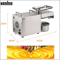 XEOLEO olive oil press 1500W pressing Peanut/Flaxseed/Rapeseed machine Oil press For Home Stainless Steel oil extraction machine 2