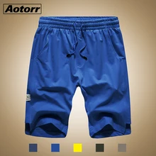 Новые модные мужские спортивные пляжные шорты, брюки, однотонные спортивные брюки, шорты для фитнеса, повседневные спортивные шорты
