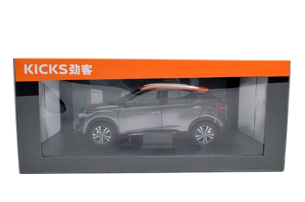 Nissan-Kicks-2017-GY-13