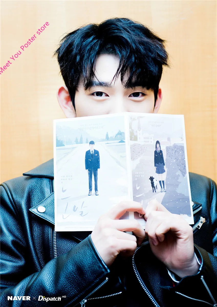 Популярные KPOP GOT7 постер музыкальной группы известной звезды Картины с белым покрытием получил 7 JinYoung Jr плакаты украшения для дома настенные Стикеры B5