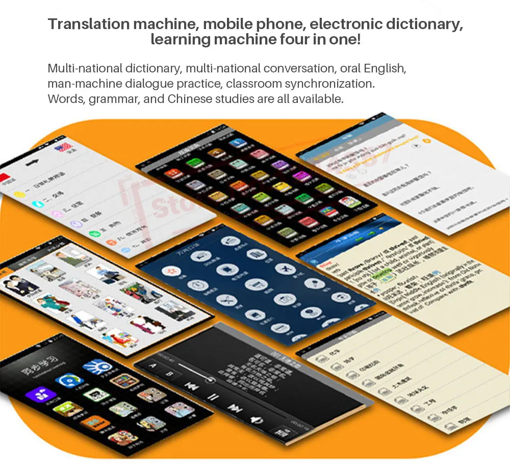 Smart Translator Voice (12)