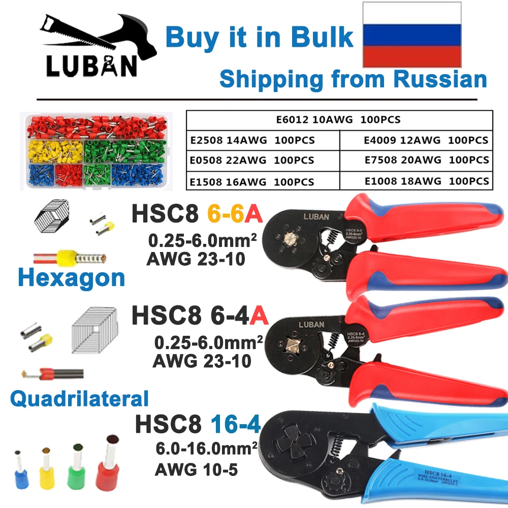 

HSC8 6-4A 6-6 MINI-TYPE CRIMPING PLIER 0.25-6mm2 terminals crimping tool multitul tool hands pliers hsc8 16-4 tweezers alicate