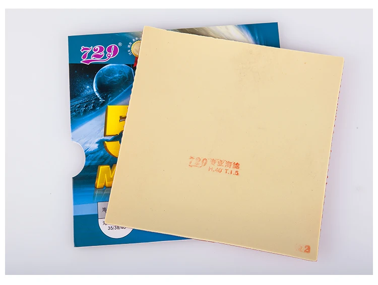 Оригинальная резина для настольного тенниса RITC Friendship 729 563 MYSTERY III medium pips out с