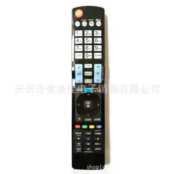

100pcs Remote Control Replacement HDTV LED Smart TV Remote Controller For LG AKB73615306/AKB73615309/AKB72615379/AKB72914202