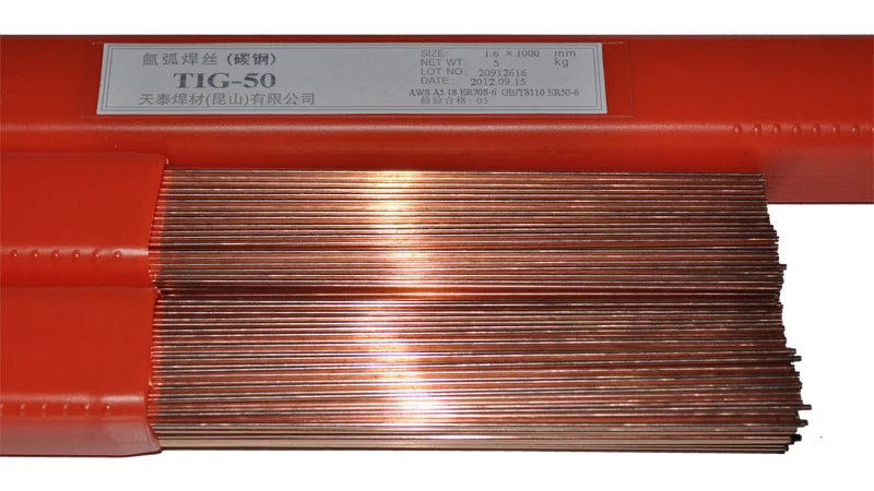 Welding consumables