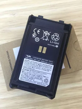 

OPPXUN for Vertex Standard FNB-V96LI DC 7.4V 2000mAh LITHIUM-ION Replacement Battery Pack for VX-350 VX-351 VX-354