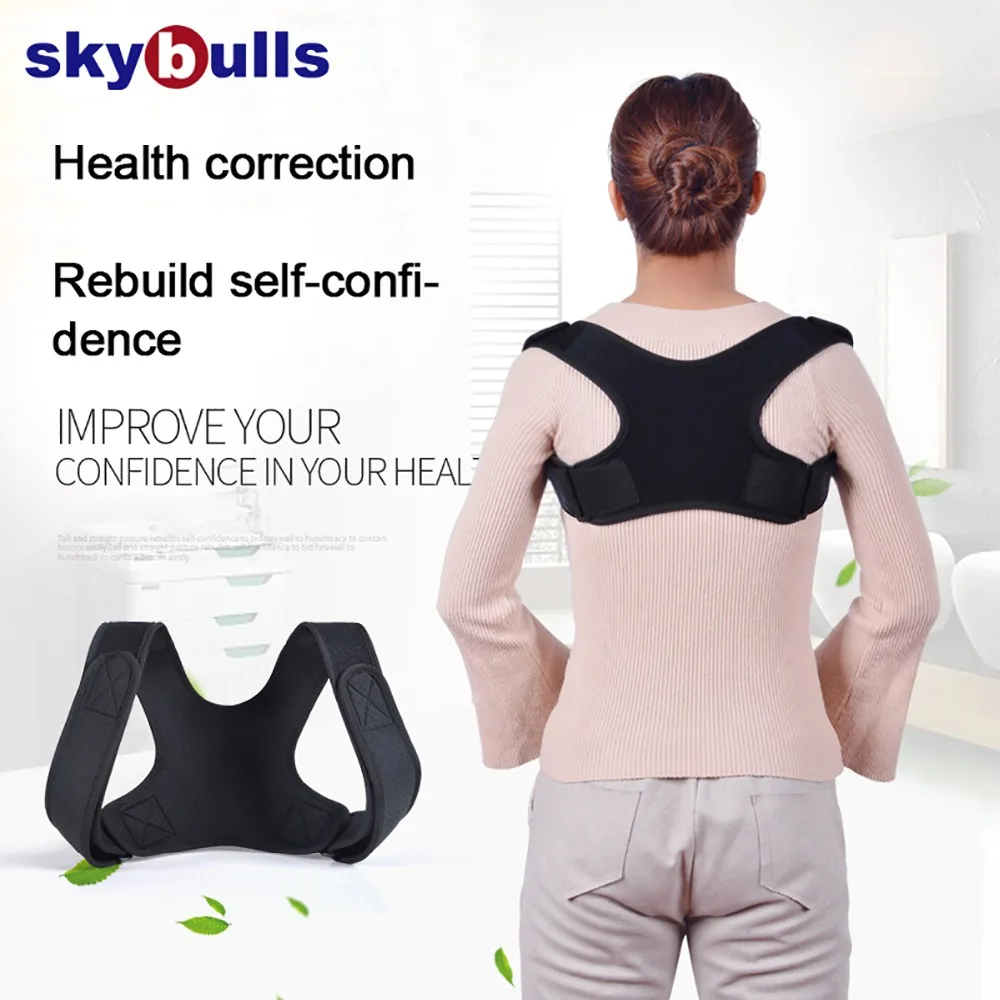 Скайбуллс регулируемый для взрослых коррекция осанки на спине и плечах для женщин и мужчин бандаж для поддержки спины корсет Корректор осанки позвоночника