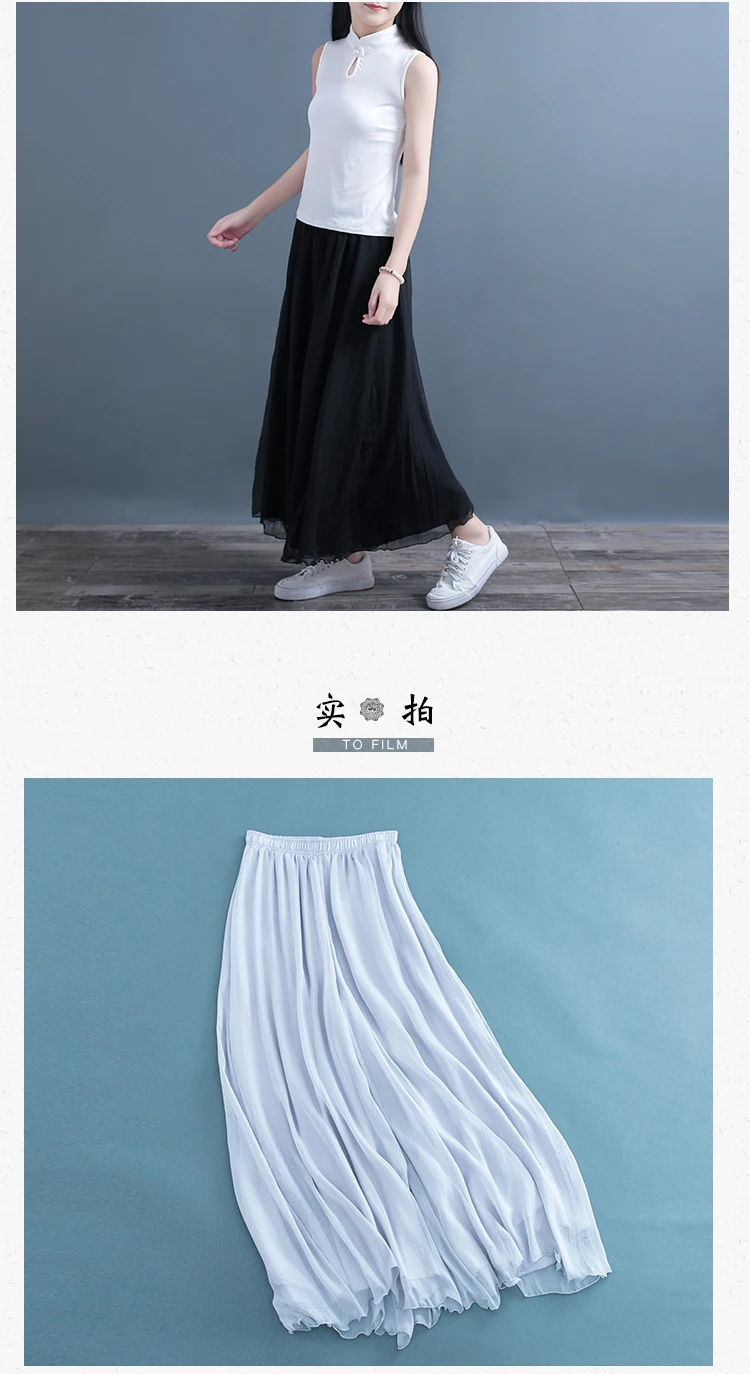 Этническая женская одежда хан конопли широкие брюки шифон двухслойный ультра тонкий хлопок белье сплошной цвет летние холодные брюки