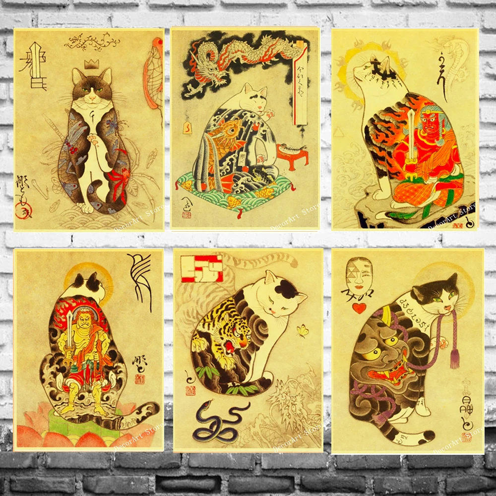 Emperor Japan Samurai Cat Ukiyo e Canvas Painting Vintage Wall Kraft