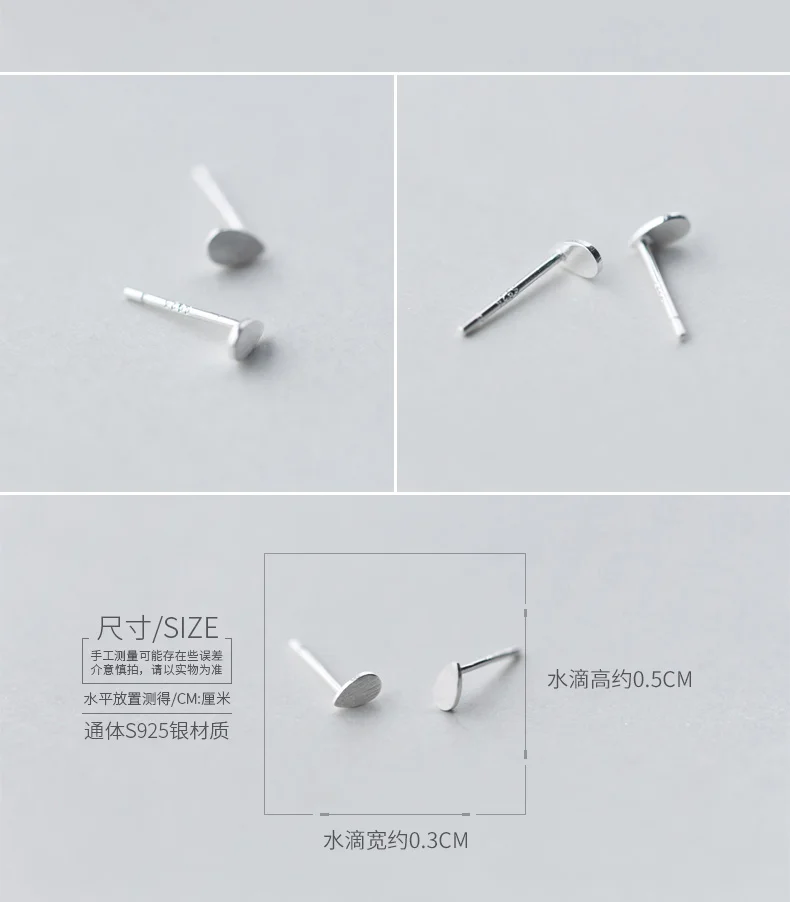 ActNeed_5