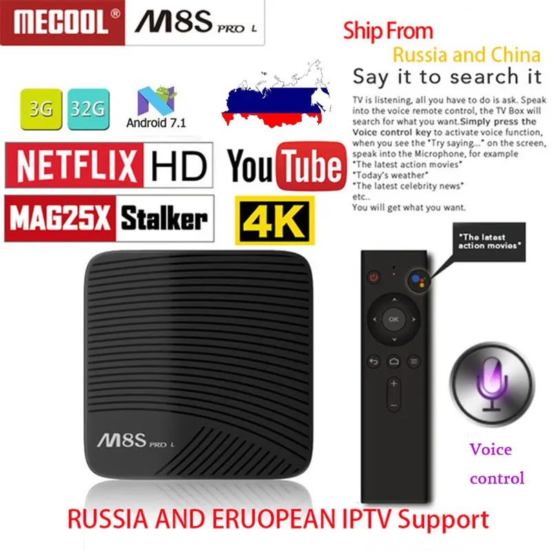 

Mecool M8S Pro L Android 7.1 TV Box Voice Control Amlogic S912 3gb 32gb 2.4/5G Wifi BT4.1 H.265 Netifix Youtube h96max M8S PRO