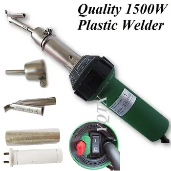 

1500W Hot Air Plastic welding Gun welder Kit with PE PVC Plastic Rod Roller