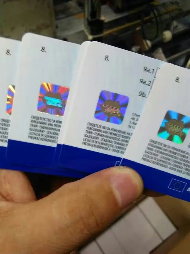 mmexport1483510135058
