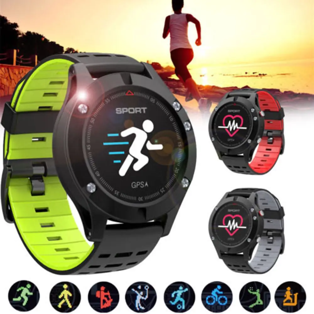 sports watch with heart rate monitor and gps