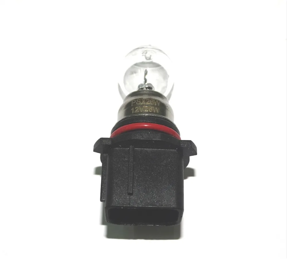 1Pcs DC12V 26W PSX26W 4300K Yellow Car Head Lamps Bulbs DRL Fog Lamp Halogen Lamp Automotive Bulbs Auto Lndicator Bulb