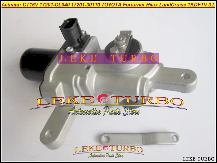 Turbo Electronic Wastegate Actuator CT16V 17201-OL040 17201-30110 17201-0L040 For TOYOTA (2)