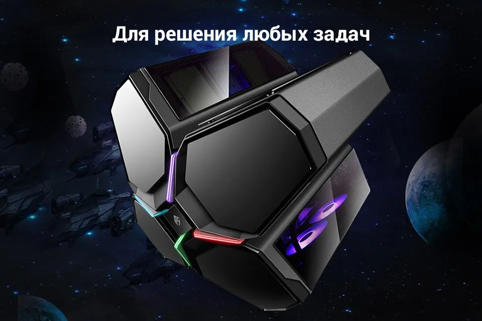 PC (1)