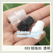 100 шт подвесной светильник кабеля от натяжения витой Провода зажим кабеля сцепление Провода клип черный белый прозрачный